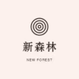 新森林鲜花 7天VIP会员(0元领花)